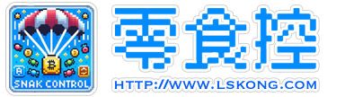 web3大全